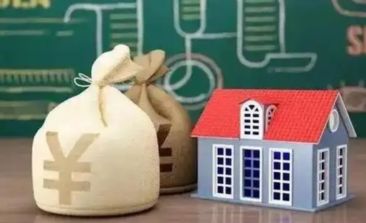 泗阳公积金能取出来花吗（公积金能拿出来花么）